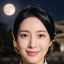 은하